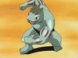 EP535 Machoke de Brega