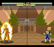 DBZSB2 GokuVege