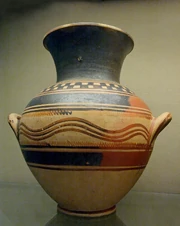 Amphora protogeometric BM A1123