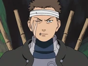 Shigure
