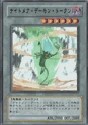 NightmareArchfiendToken-WC09-JP-VG