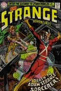 Strange Adventures 218