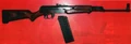 AO-27rifle.jpg