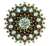 Almahdi