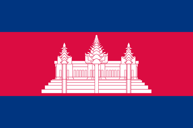 File:Flag of Cambodia.svg