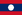 Flag of Laos