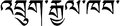 Thumbnail for version as of 20:09, May 13, 2009