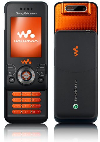 Sony Ericsson Wiki