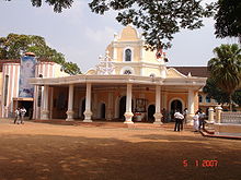Mannam Church