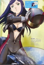Natsuki Kuga