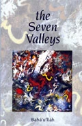 Sevenvalleys