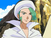 EP544 Plubio (7)