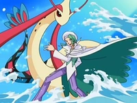 EP544 Plubio con Milotic
