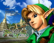 Link