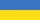 Ukrainian version