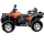 Woodsman ATV 75x75