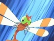 EP549 Yanma