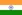 Flag of India.svg