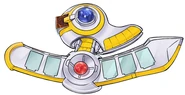 Academy Disk V2 Ra Yellow