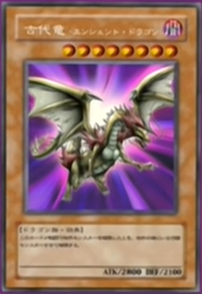 Ancient Dragon (anime) - Yu-Gi-Oh!