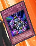 MagicalTrickMirror-JP-Anime-DM