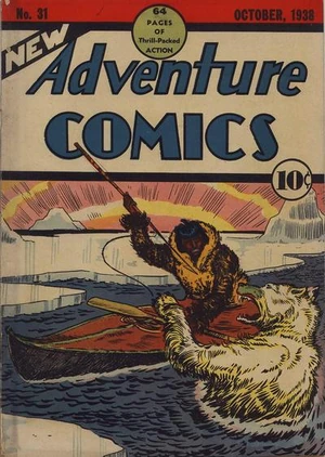 Cover for New Adventure Comics #31