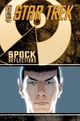 Spock Reflections 1