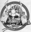 Genjihelm