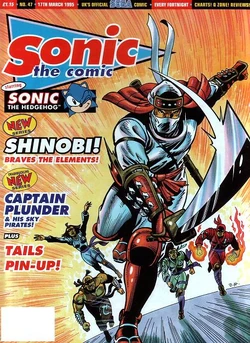 STC47