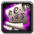 Inv scroll 01.png