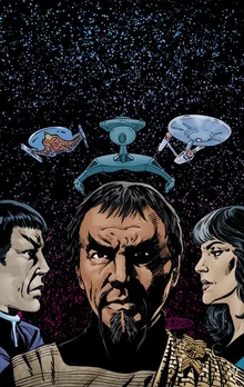 Schism 1