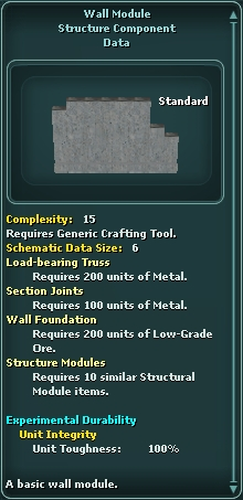 WallModule