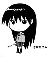 Sd-sakaki