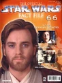 FactFile66.jpg