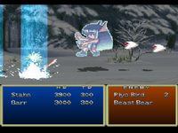 Wendiene (ToD PSX)