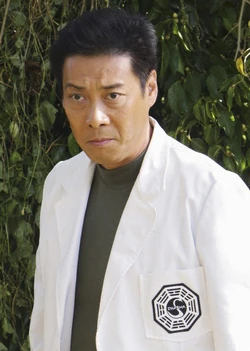 5x14DrChang