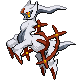 Arceus