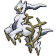 arceus