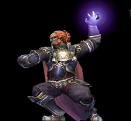 Flame Choke
