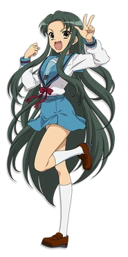 Tsuruya