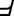 JenthArial.svg