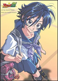 Suzuna