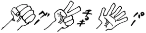 SBS Vol 40 05.png