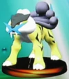 Raikou trophy146