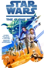 TCW-Prelude-Shakedown.jpg