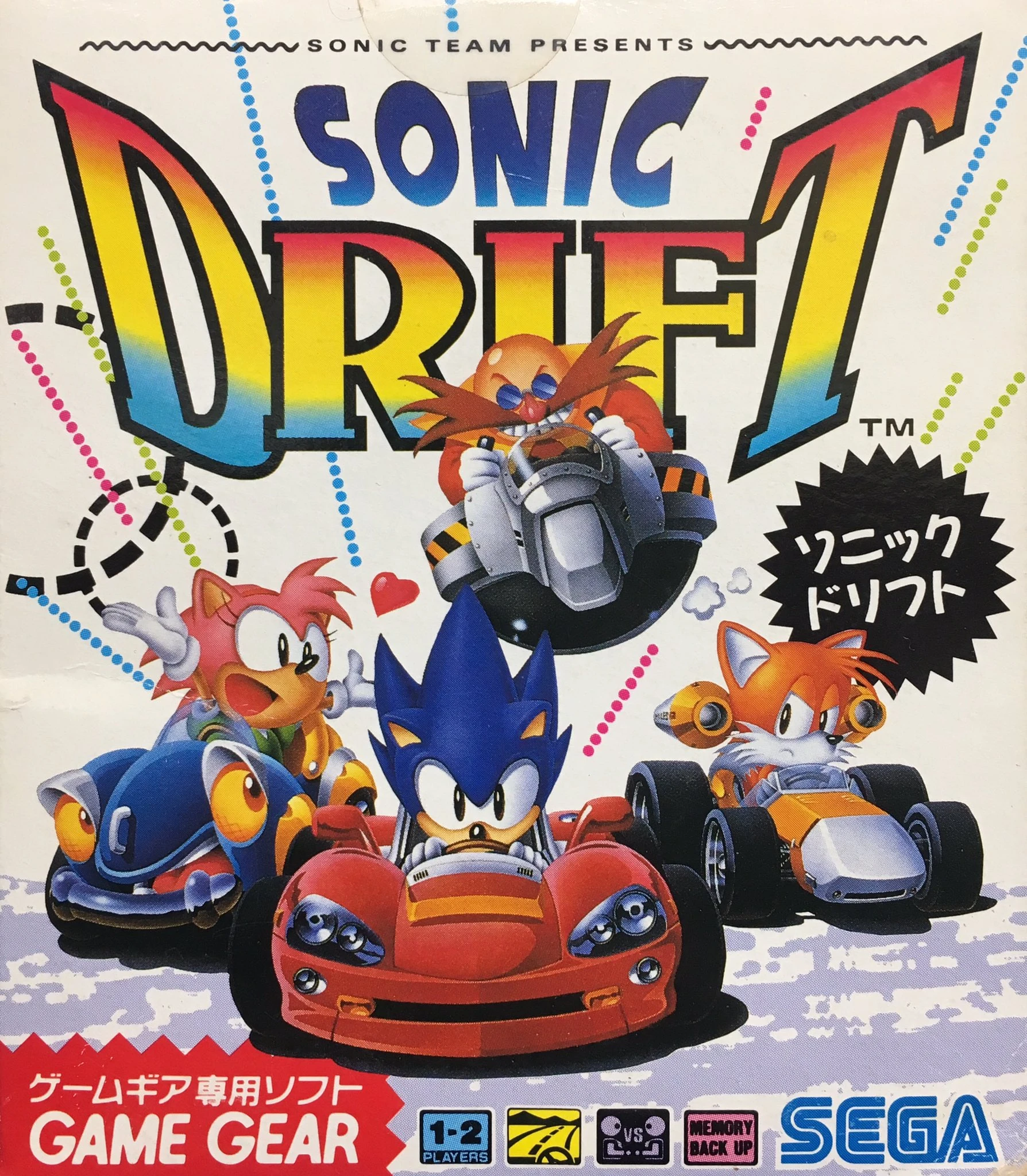 Sonic Drift (Game Gear)
