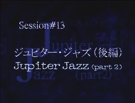 13 Title