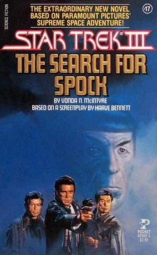 Novelization cover image.