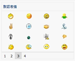 Hksmilies.jpg (23 KB)