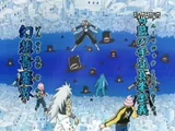 Fist of Blue Magic.PNG
